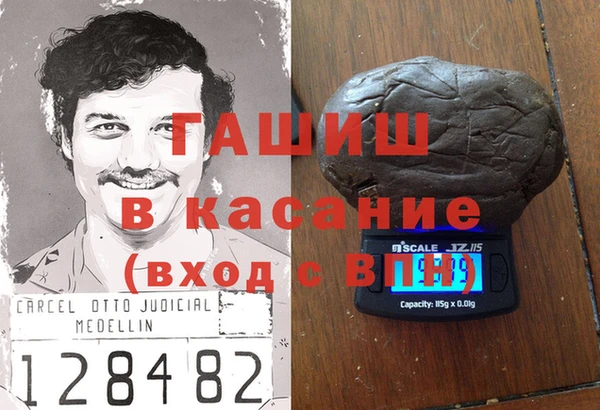 гидропоника Новодвинск