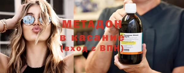 крисы Новозыбков