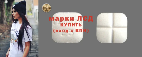гидропоника Новодвинск