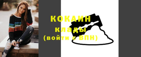 а пвп мука Новокубанск