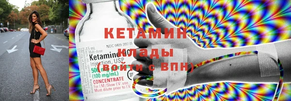 а пвп мука Новокубанск