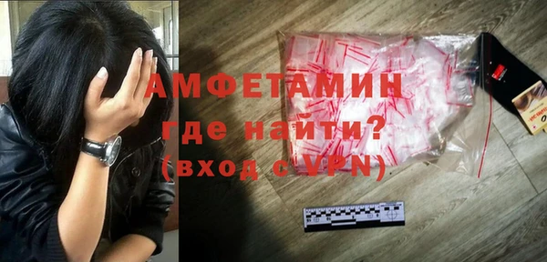 гидропоника Новодвинск