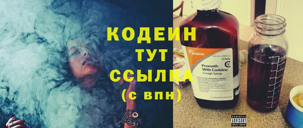 а пвп мука Новокубанск