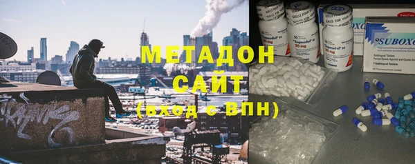 крисы Новозыбков