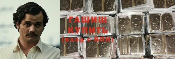 гидропоника Новодвинск