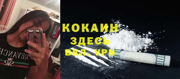 марки nbome Нягань