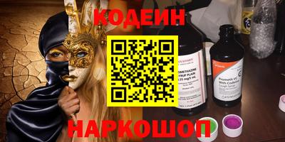 а пвп мука Аргун