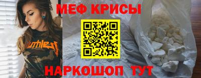 бутик Апрелевка