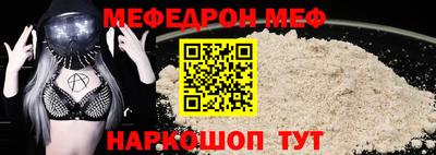 бутик Апрелевка