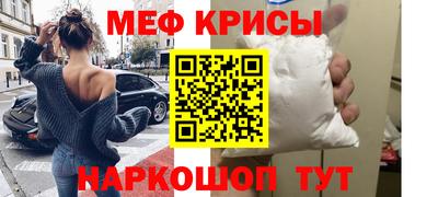марки nbome Апшеронск