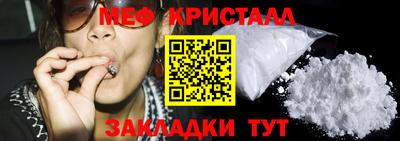 бутик Апрелевка