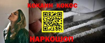 а пвп мука Аргун