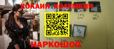 бутик Апрелевка