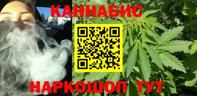 марки nbome Апшеронск