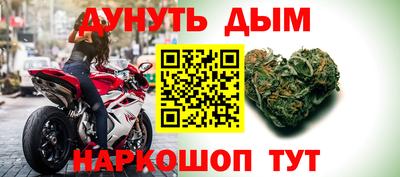 а пвп мука Аргун