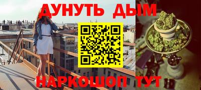 бутик Апрелевка