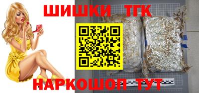 а пвп мука Аргун