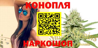 а пвп мука Аргун