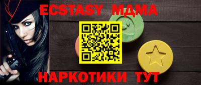 а пвп мука Аргун