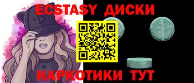 а пвп мука Аргун