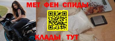 бутик Апрелевка