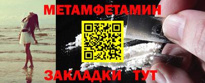 бутик Апрелевка