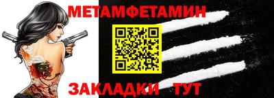 а пвп мука Аргун