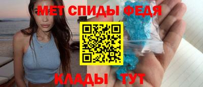 бутик Апрелевка
