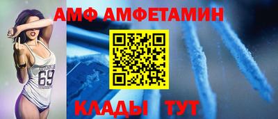 а пвп мука Аргун