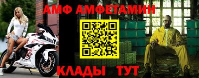 бутик Апрелевка