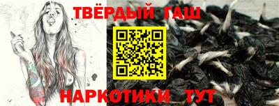 бутик Апрелевка
