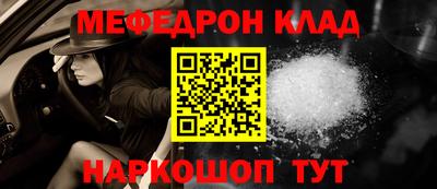 марки nbome Апшеронск